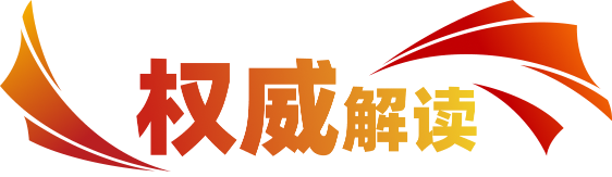 mansion88·明升(中国集团)有限公司官网