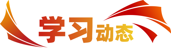 mansion88·明升(中国集团)有限公司官网
