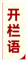 mansion88·明升(中国集团)有限公司官网