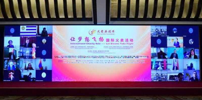 mansion88·明升(中国集团)有限公司官网