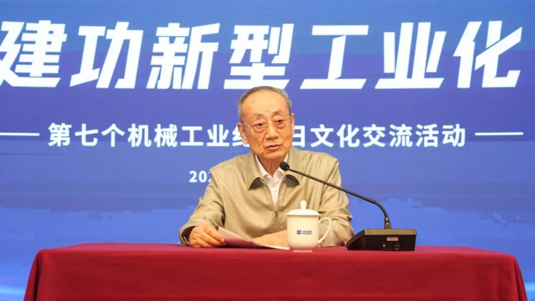W020260828493416226559 mansion88·明升(中国集团)有限公司官网