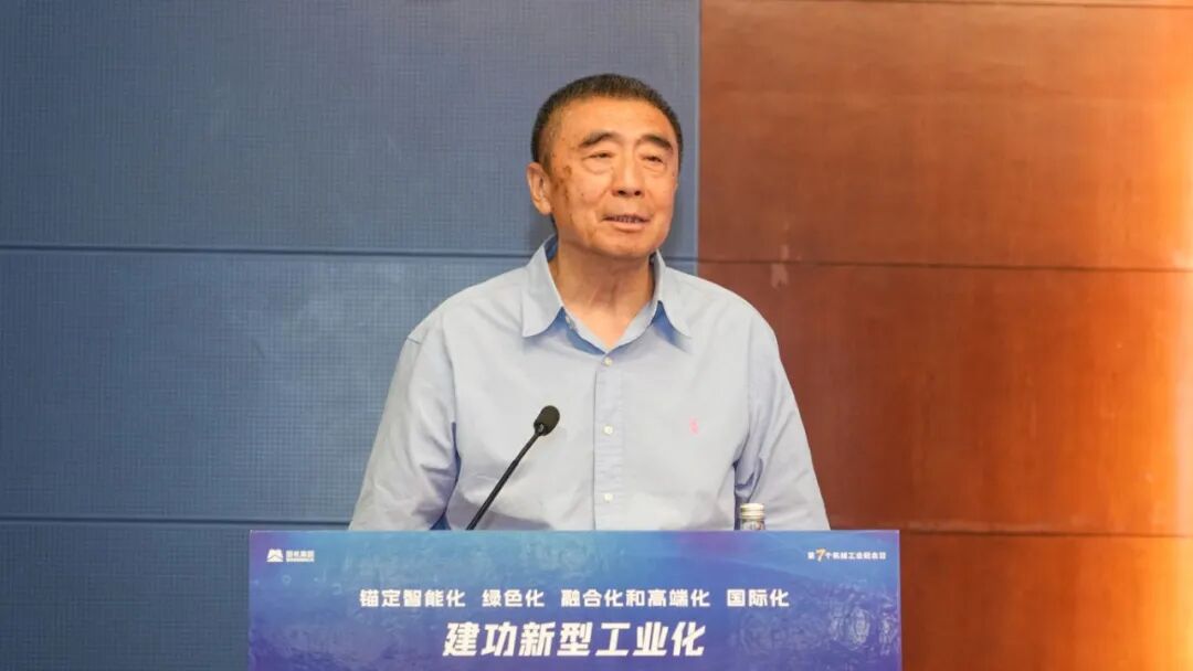 W020260828493416232091 mansion88·明升(中国集团)有限公司官网
