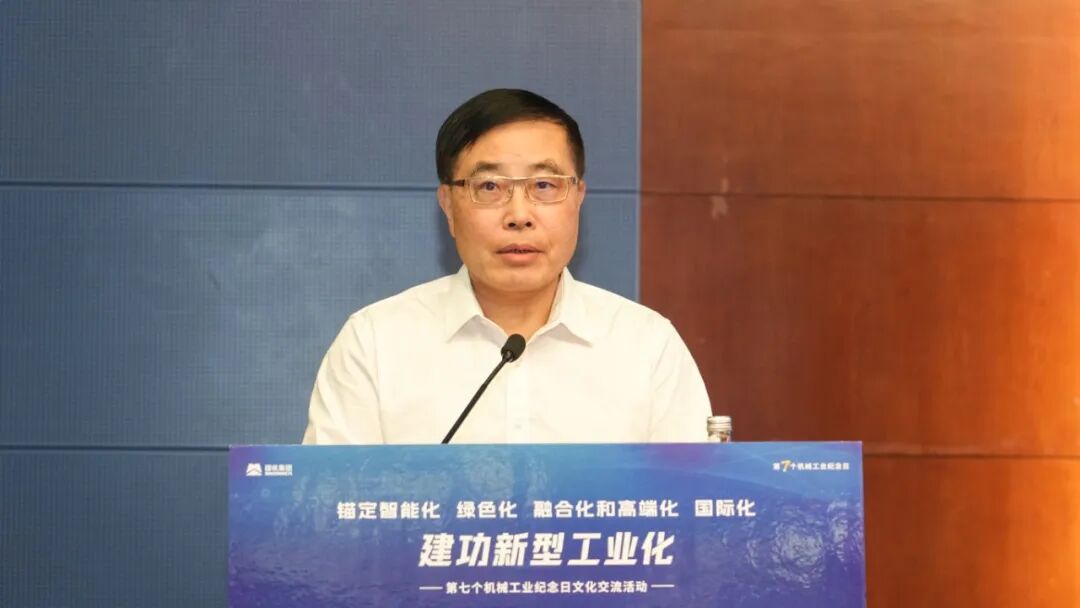 W020260828493416259194 mansion88·明升(中国集团)有限公司官网