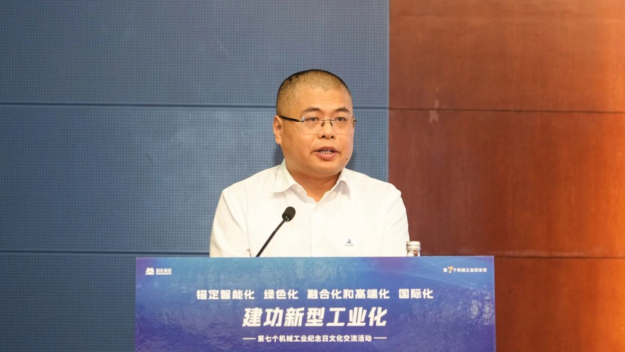 W020260828493416370533 mansion88·明升(中国集团)有限公司官网
