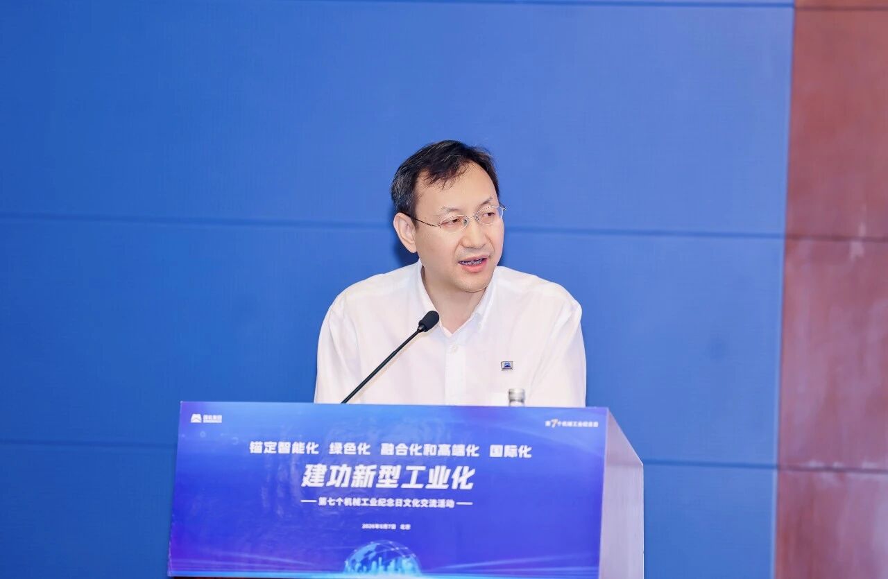W020260828493416388235 mansion88·明升(中国集团)有限公司官网