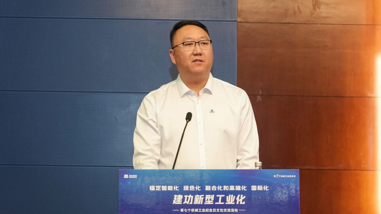 W020260828493416467707 mansion88·明升(中国集团)有限公司官网