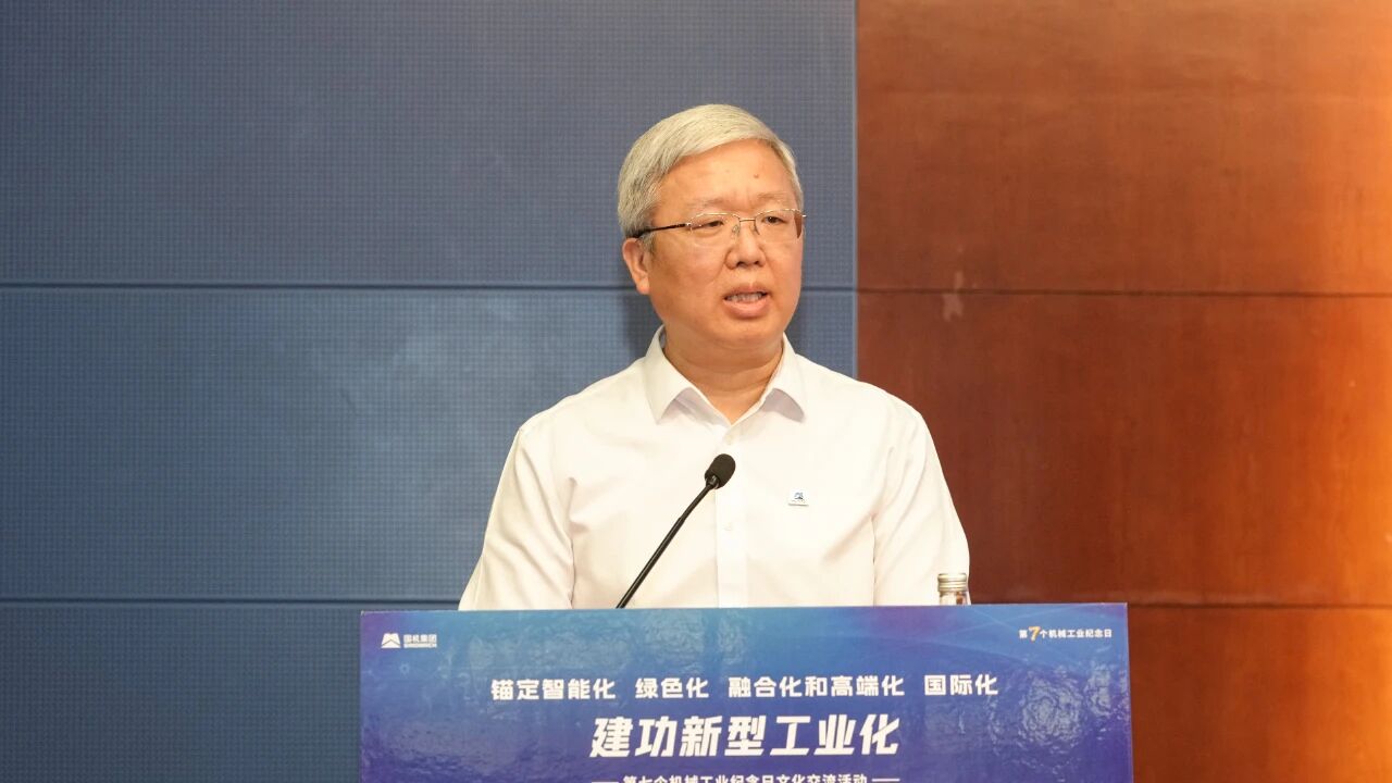 W020260828493416504822 mansion88·明升(中国集团)有限公司官网