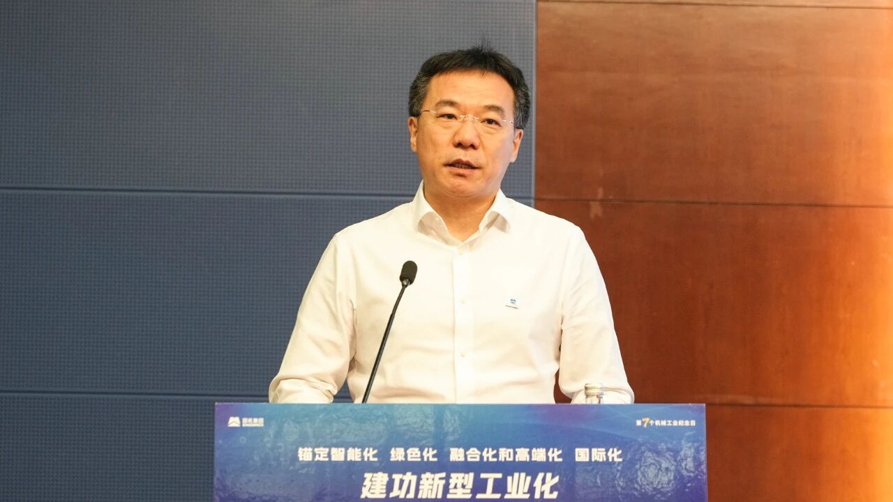W020260828493416517271 mansion88·明升(中国集团)有限公司官网