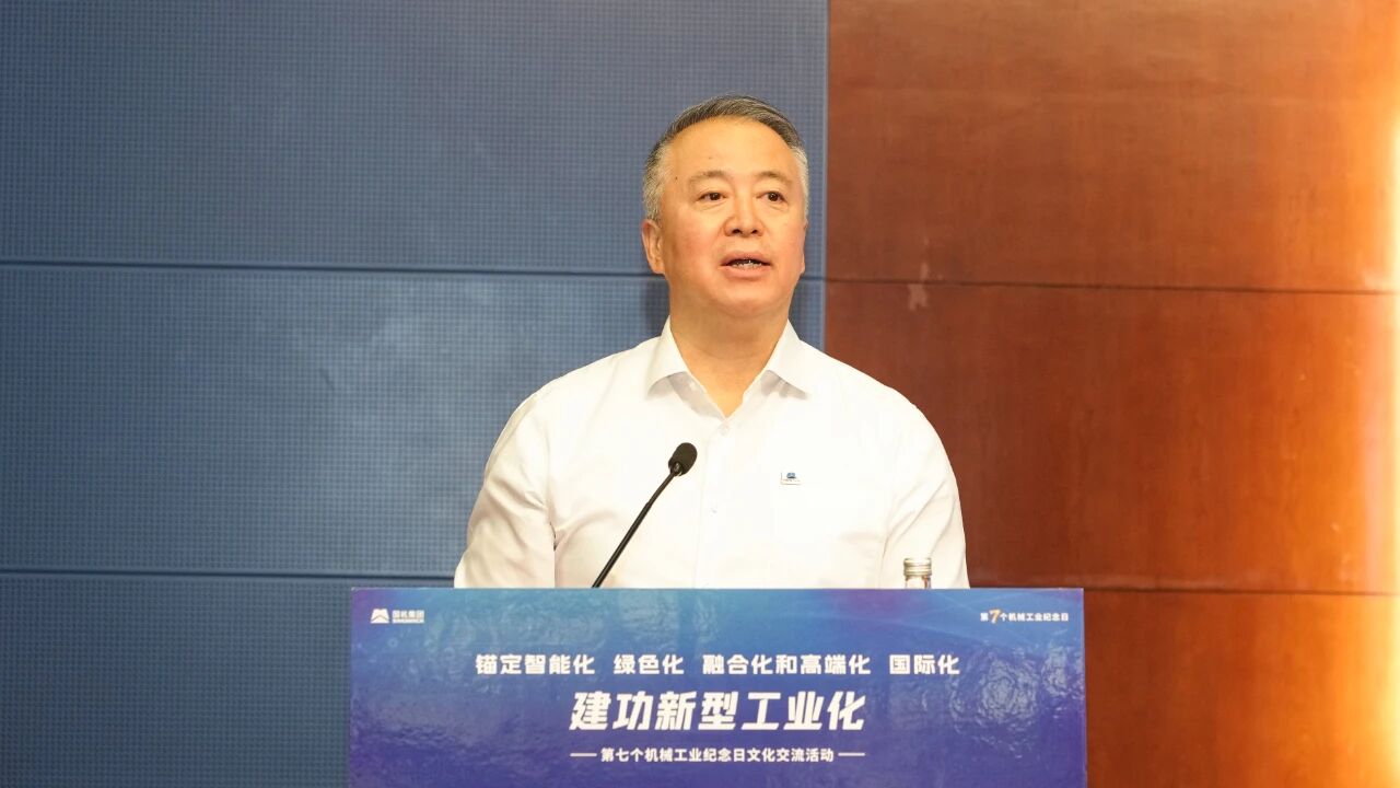 W020260828493416552998 mansion88·明升(中国集团)有限公司官网