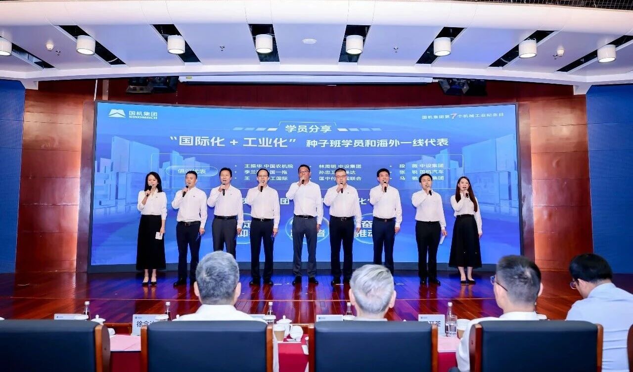 W020260828493416586159 mansion88·明升(中国集团)有限公司官网