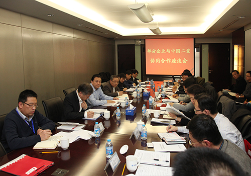 mansion88·明升(中国集团)有限公司官网