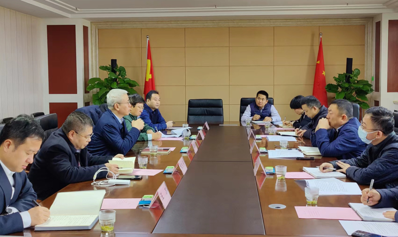 W020231222035542443442 mansion88·明升(中国集团)有限公司官网