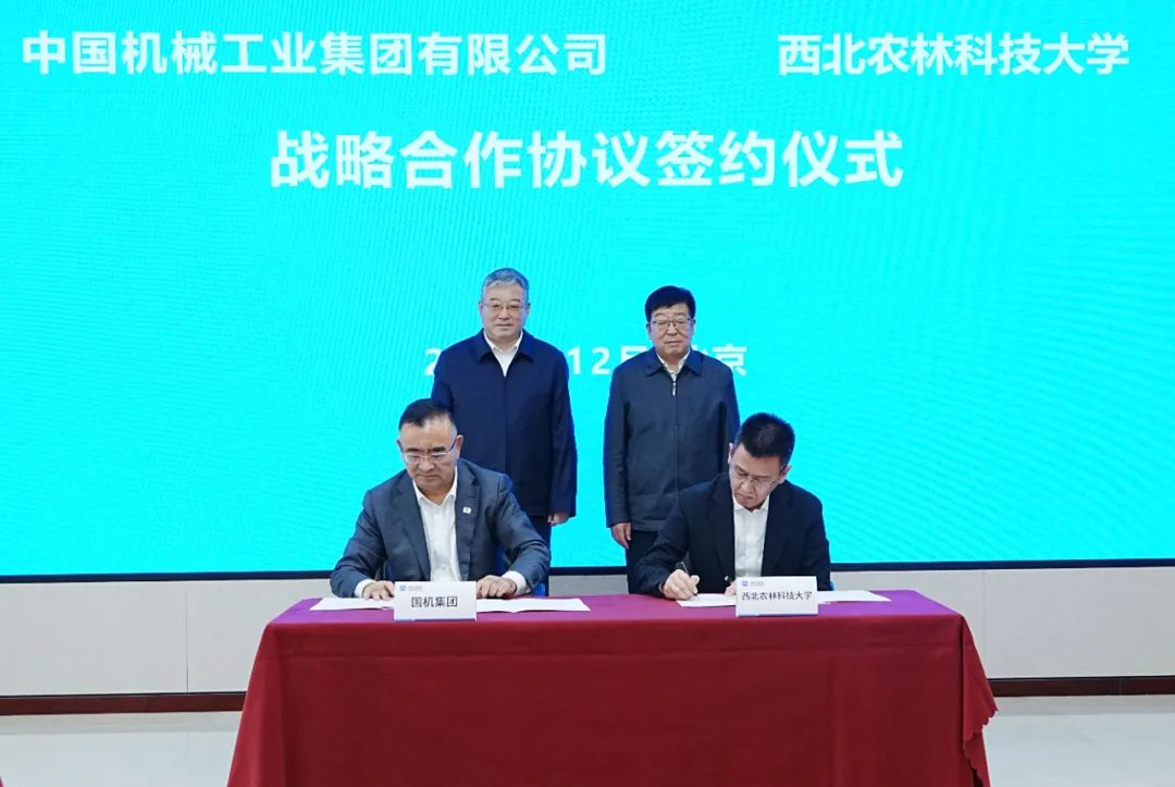 mansion88·明升(中国集团)有限公司官网