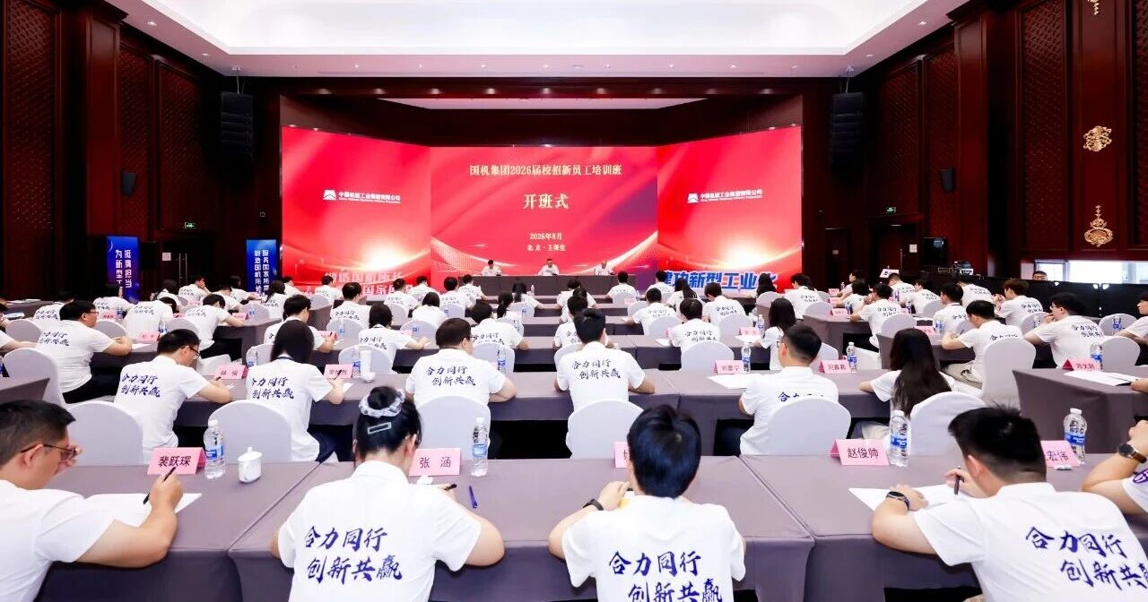mansion88·明升(中国集团)有限公司官网
