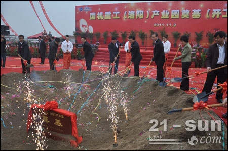 W020141218484041245480 mansion88·明升(中国集团)有限公司官网