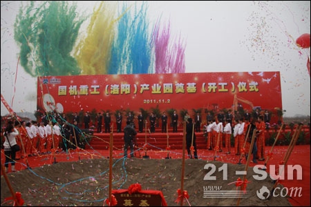 W020141218484044633918 mansion88·明升(中国集团)有限公司官网