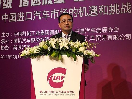 W020141218484067107179 中进汽贸宣布年度报告 明年入口车平稳增添