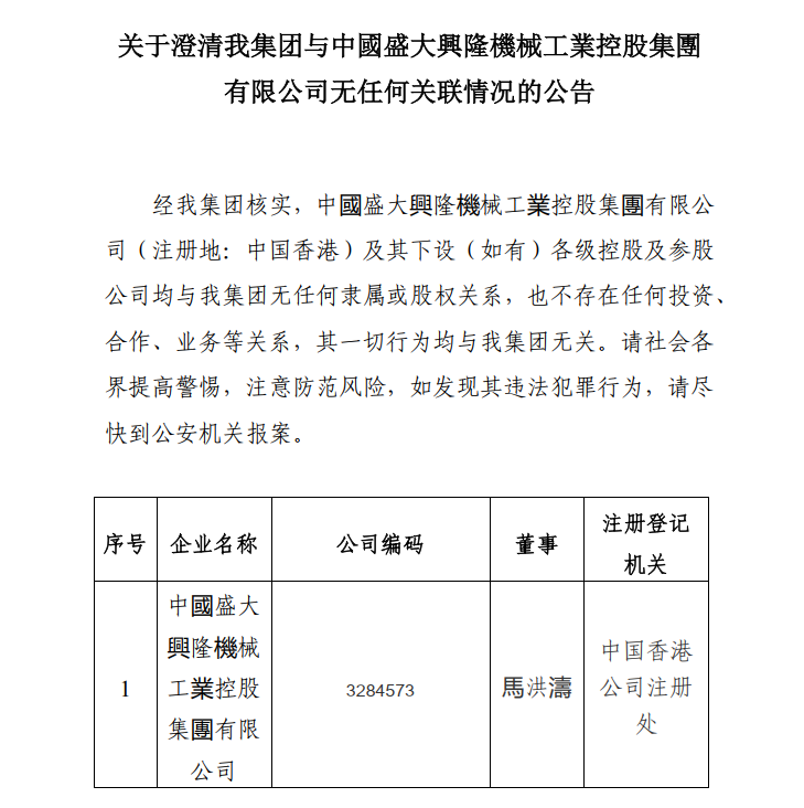 mansion88·明升(中国集团)有限公司官网