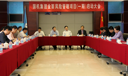 mansion88·明升(中国集团)有限公司官网