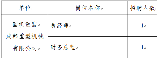 mansion88·明升(中国集团)有限公司官网