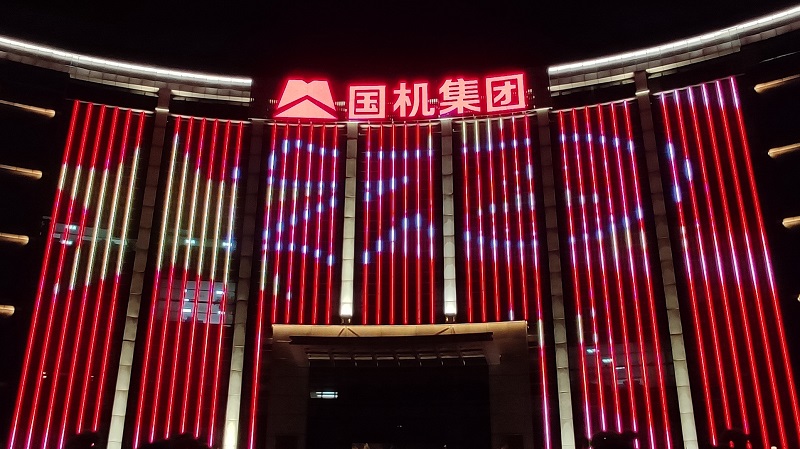 W020191012483002888992 mansion88·明升(中国集团)有限公司官网