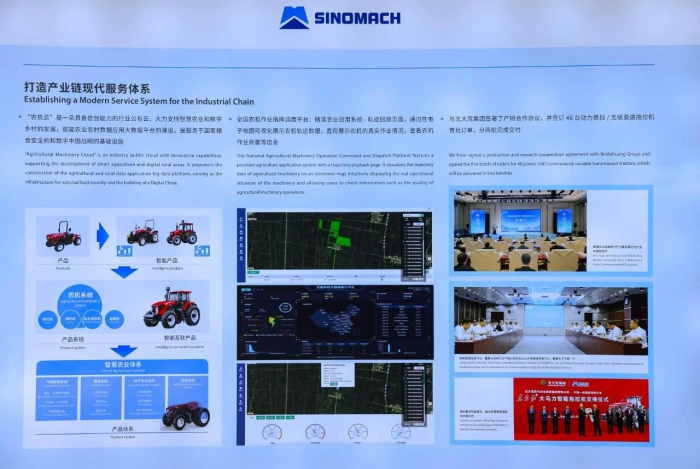 mansion88·明升(中国集团)有限公司官网