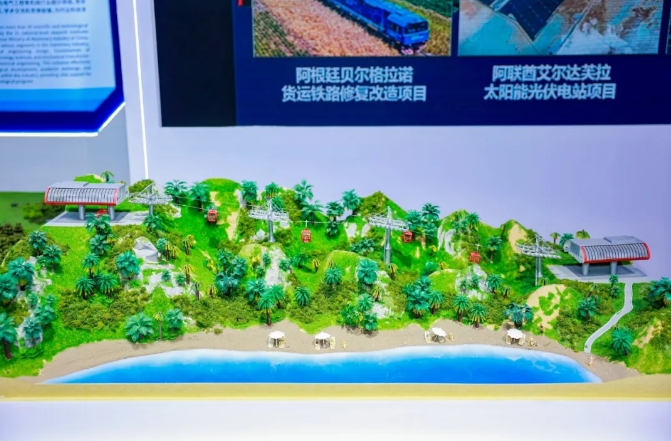 W020240925037909217883 mansion88·明升(中国集团)有限公司官网