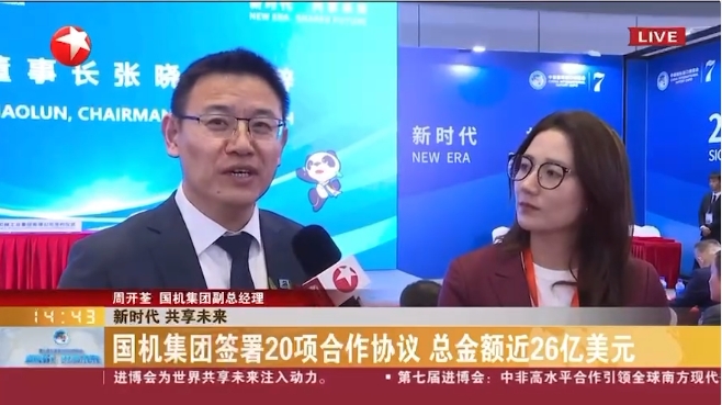 mansion88·明升(中国集团)有限公司官网