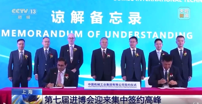mansion88·明升(中国集团)有限公司官网