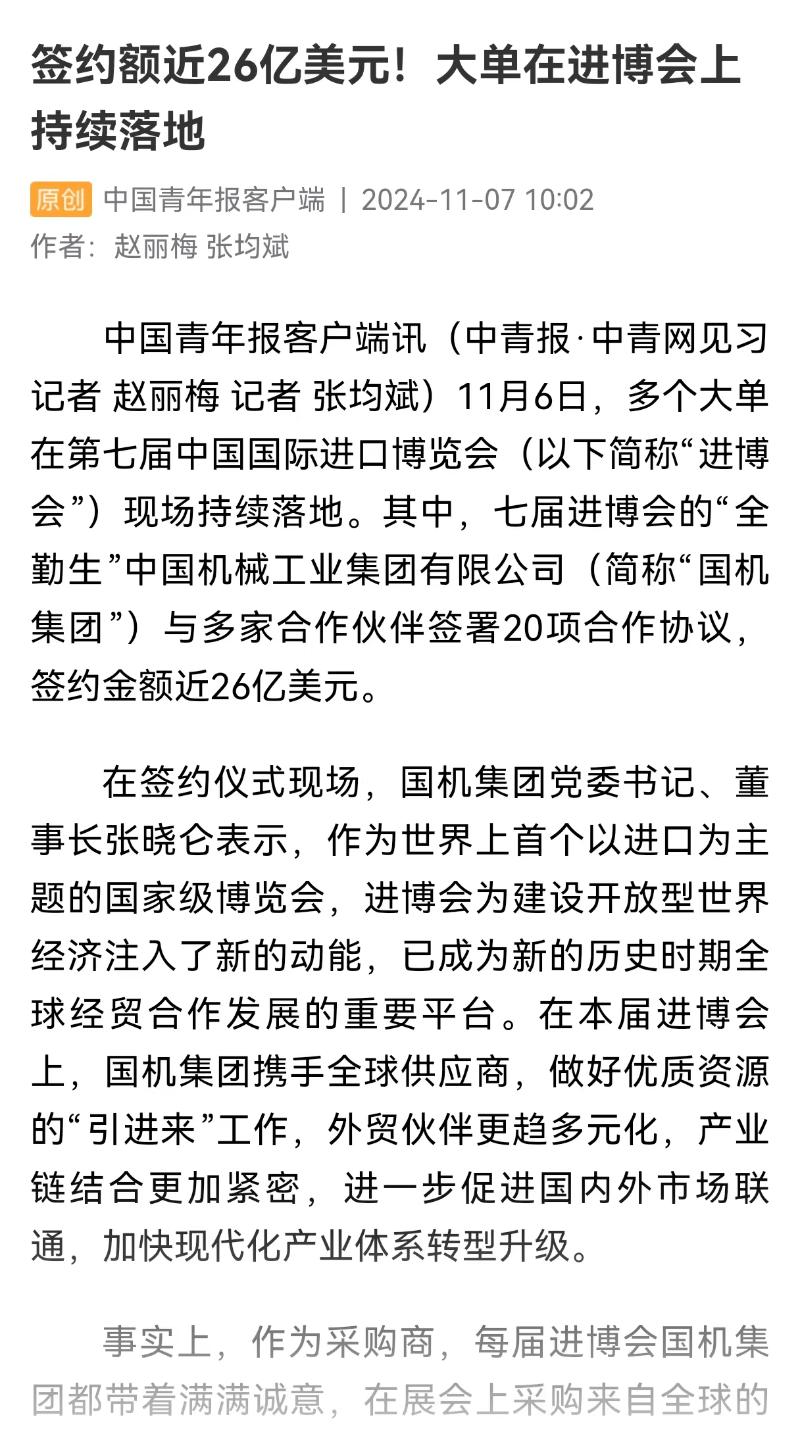 mansion88·明升(中国集团)有限公司官网