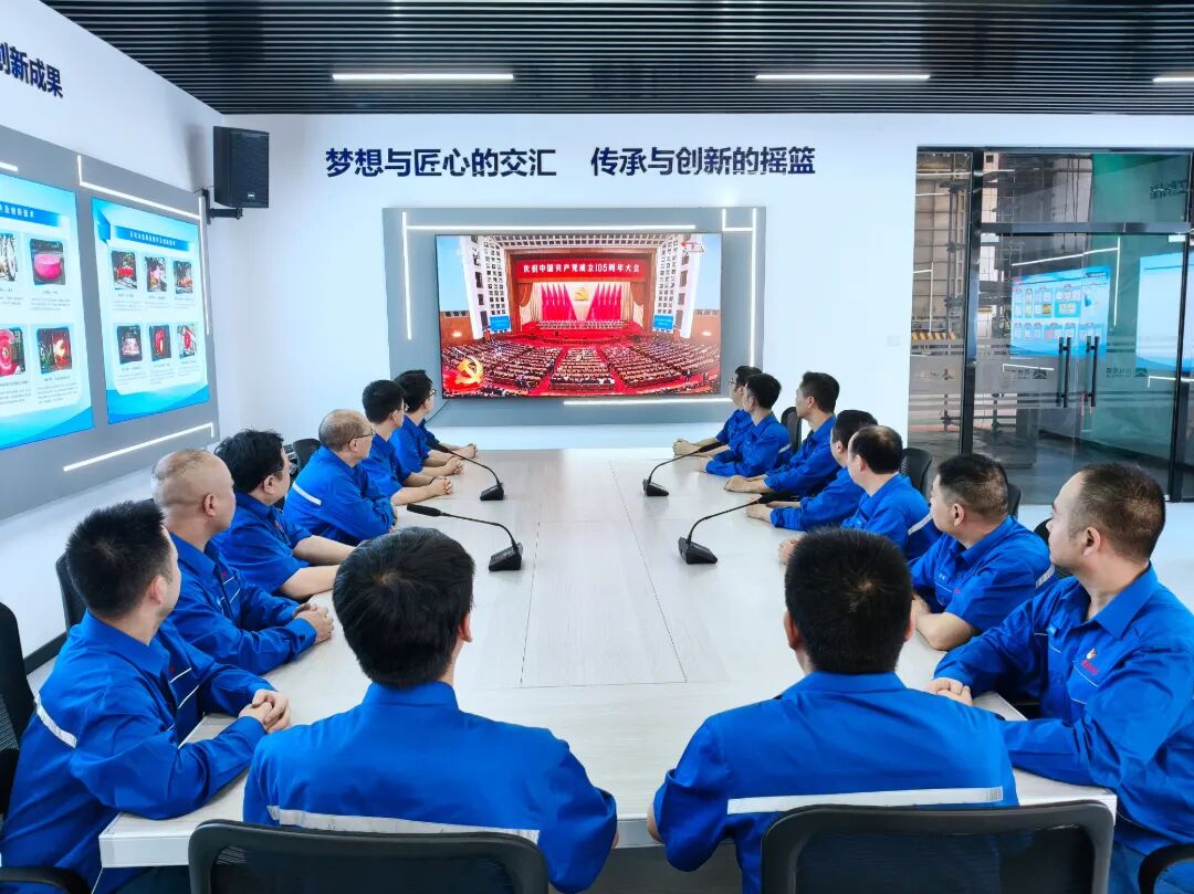 mansion88·明升(中国集团)有限公司官网