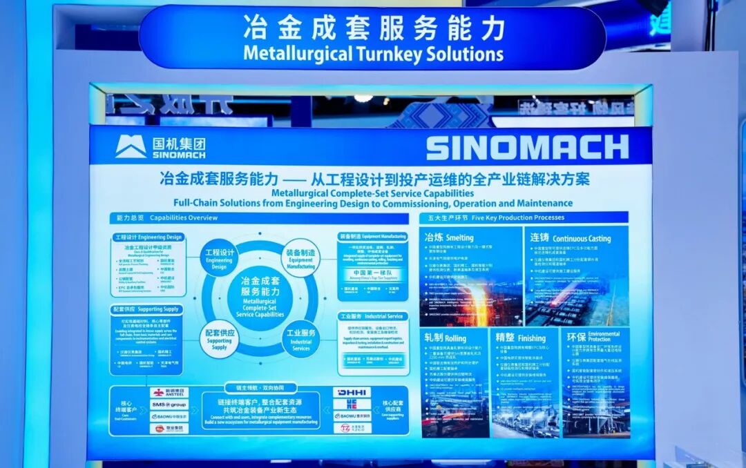mansion88·明升(中国集团)有限公司官网