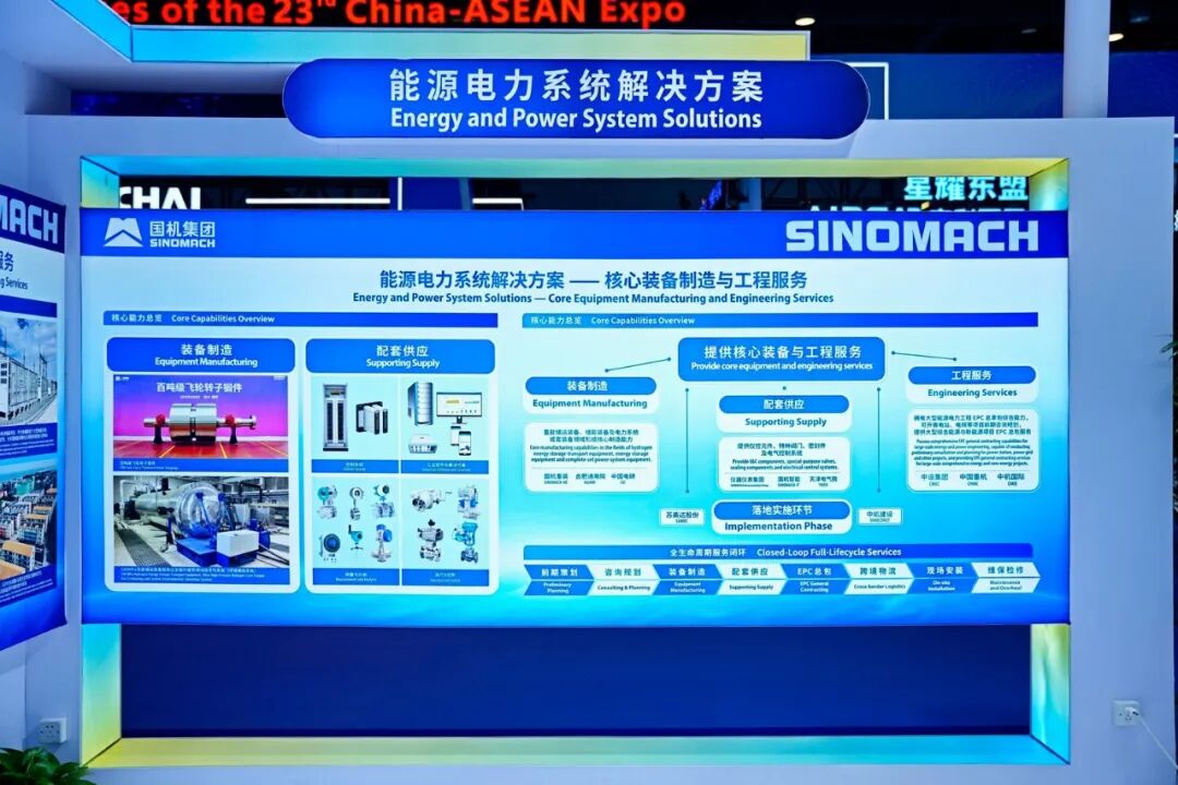 mansion88·明升(中国集团)有限公司官网