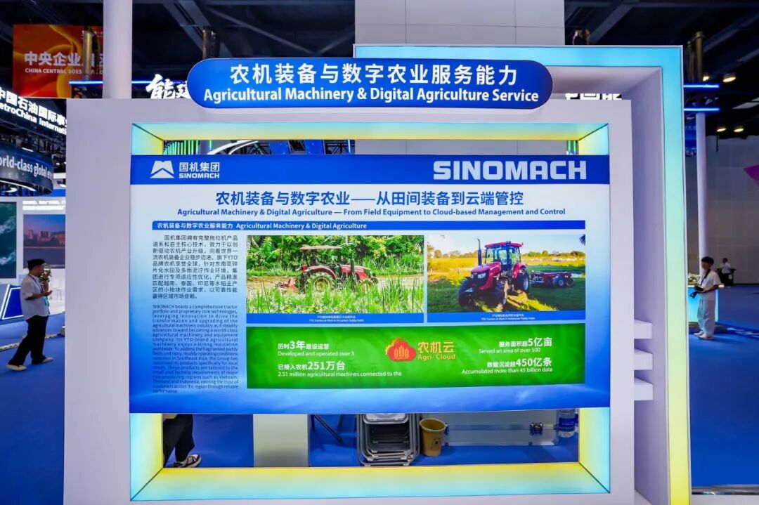 mansion88·明升(中国集团)有限公司官网