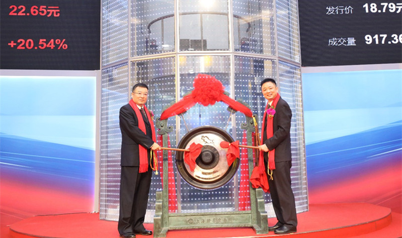 W020191105600204779222 mansion88·明升(中国集团)有限公司官网