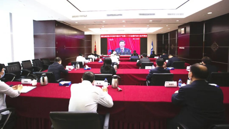 mansion88·明升(中国集团)有限公司官网