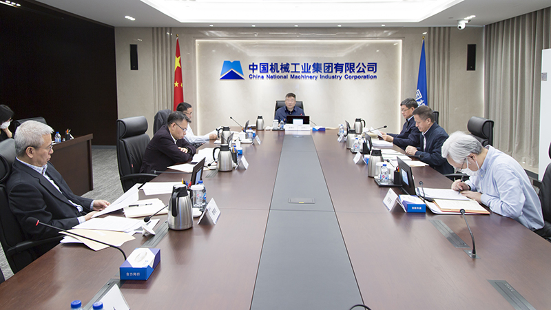 mansion88·明升(中国集团)有限公司官网