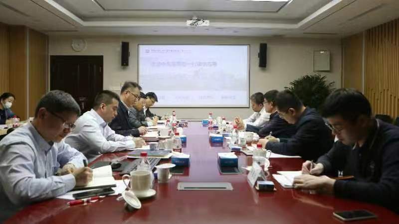 W020230425099979055681 mansion88·明升(中国集团)有限公司官网