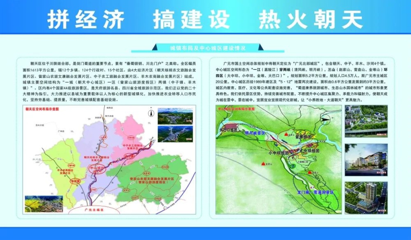 W020230506040315558341 mansion88·明升(中国集团)有限公司官网