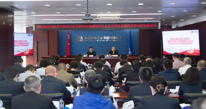 W020230515085723887075 mansion88·明升(中国集团)有限公司官网